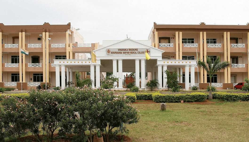 AIIMS Delhi